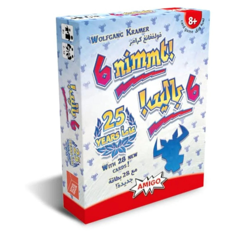 6 Nimmt Board Game - لعبة